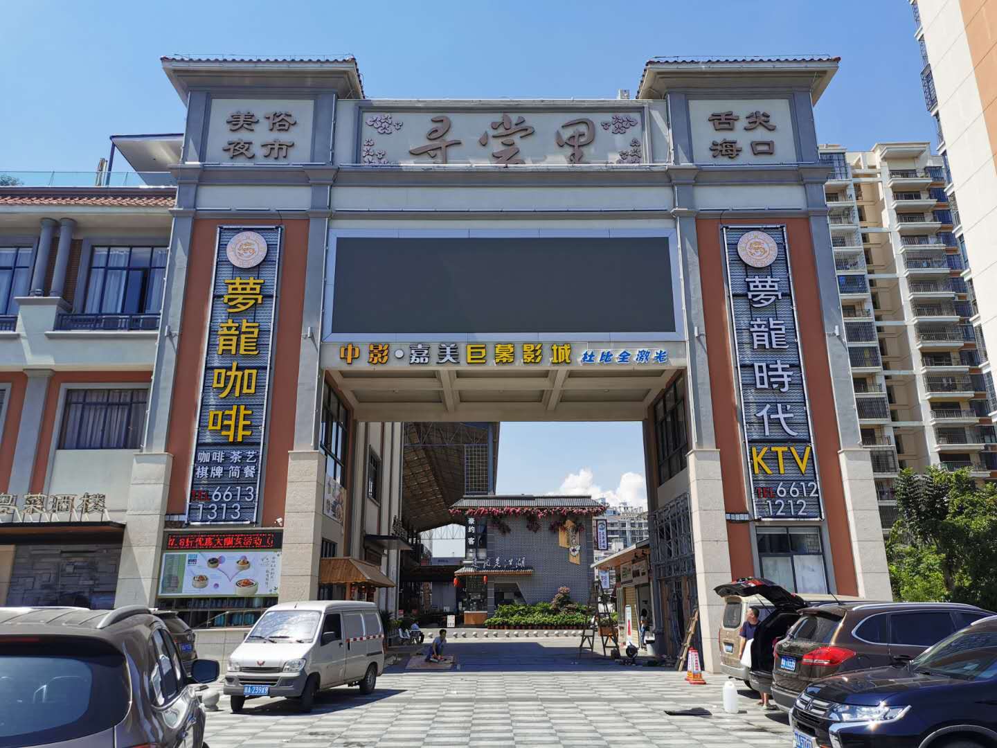 缩略图
