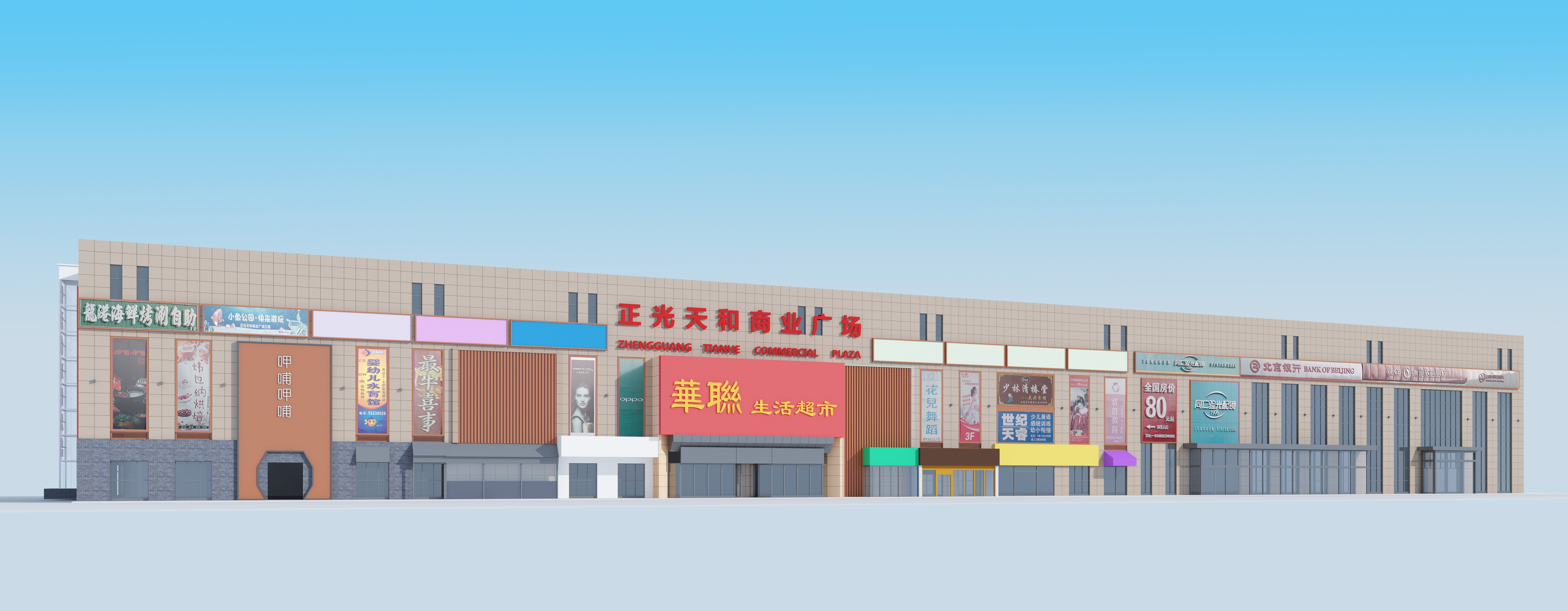 缩略图