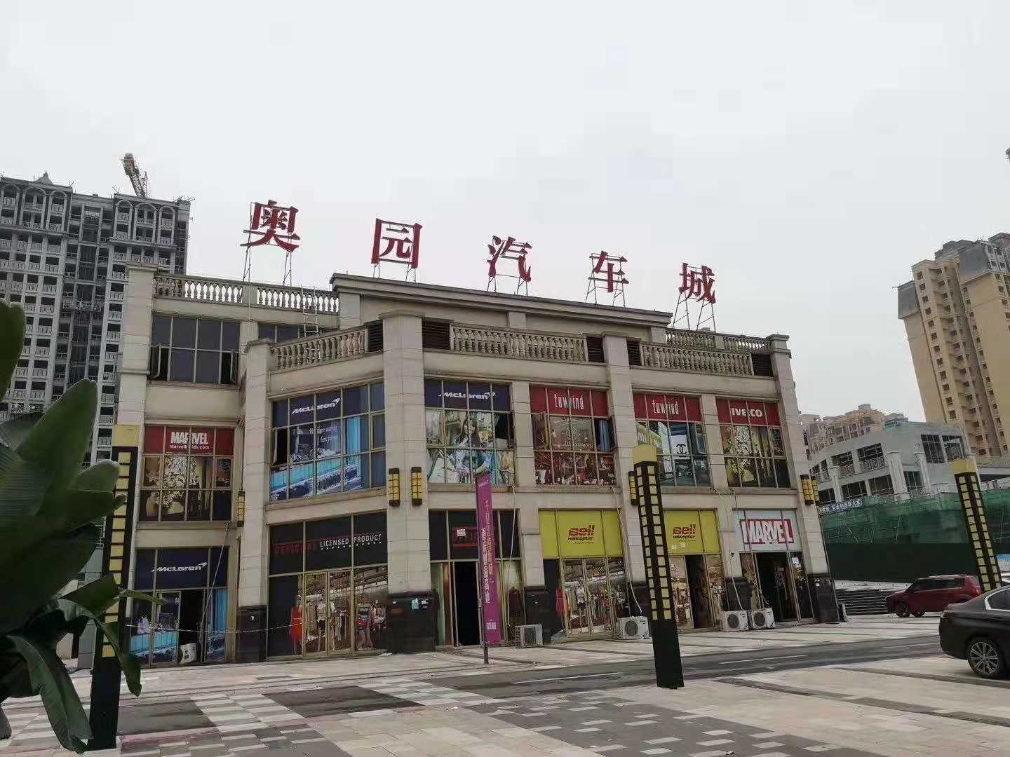 缩略图