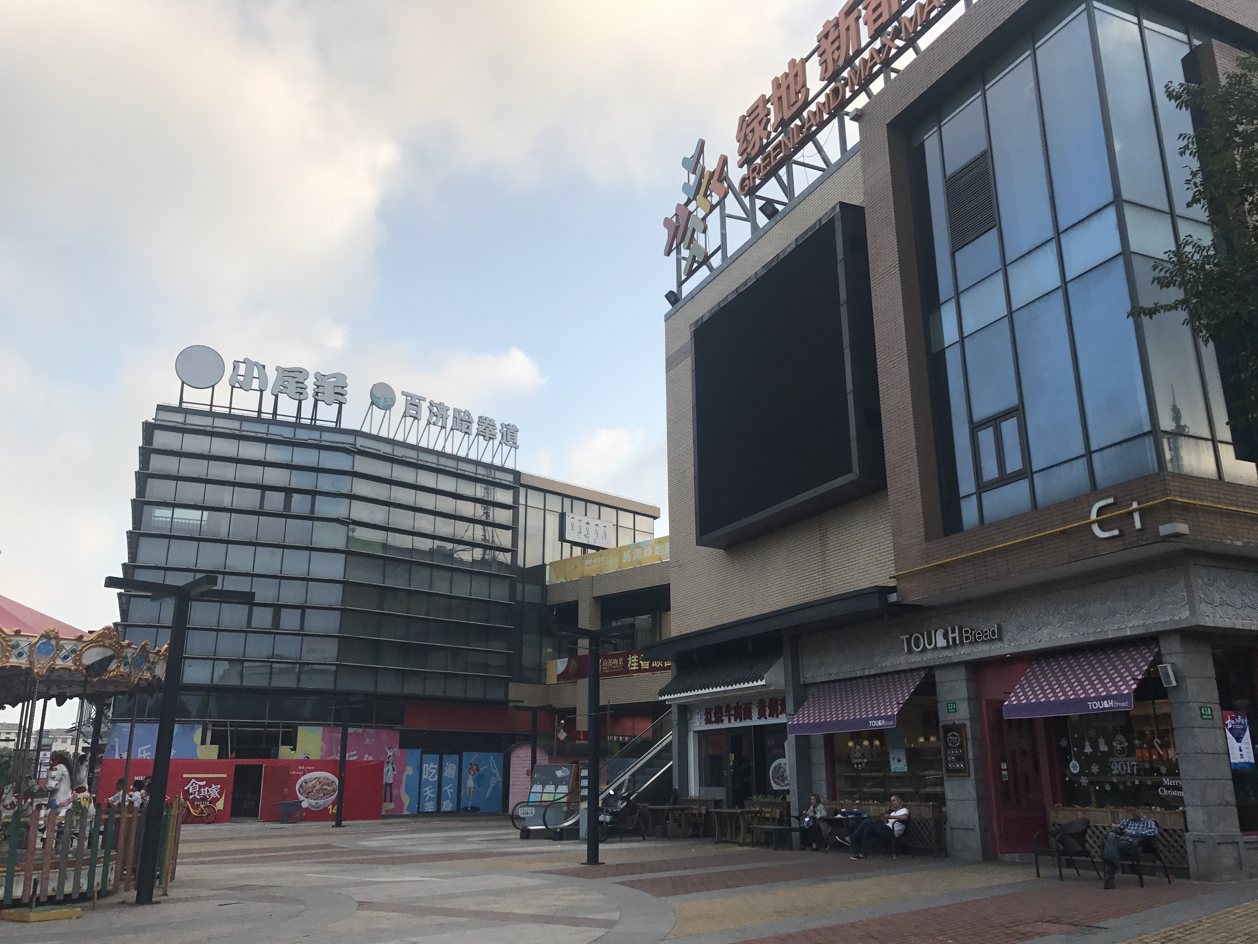 缩略图