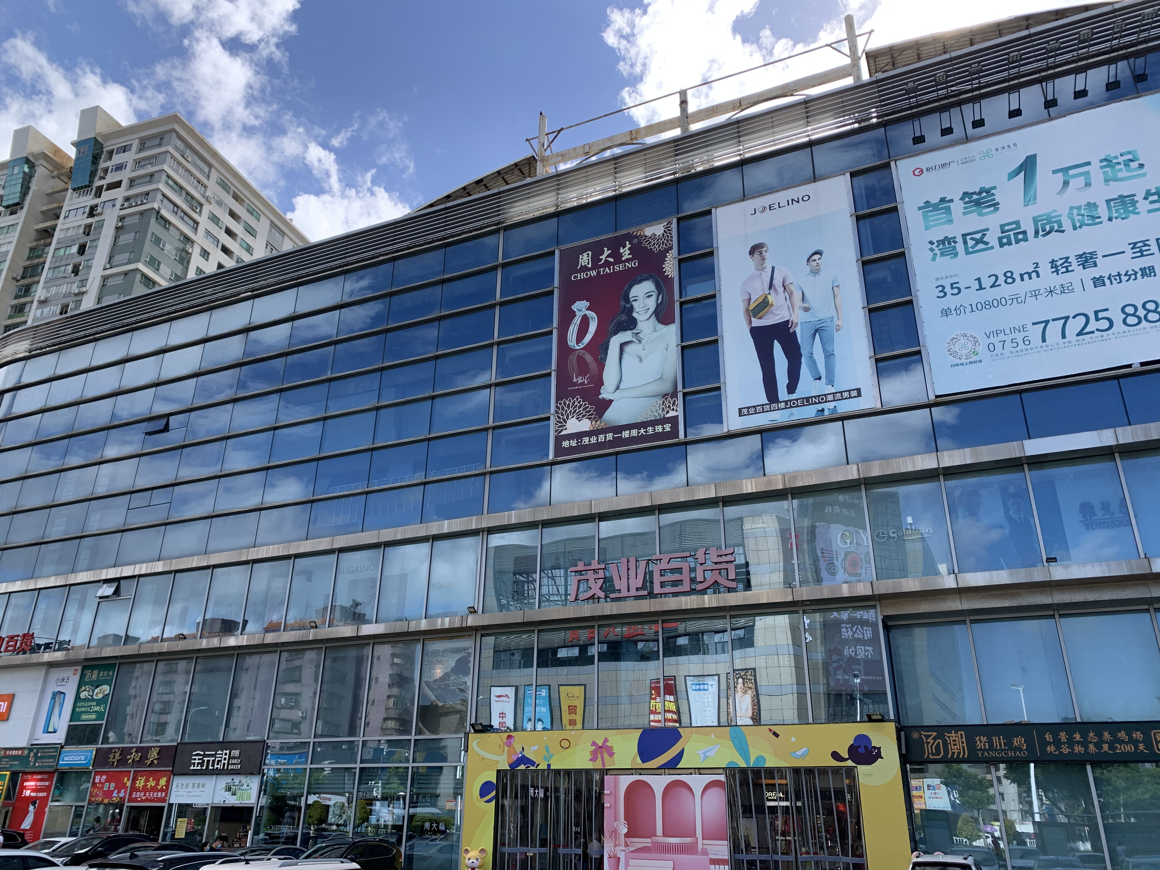 缩略图