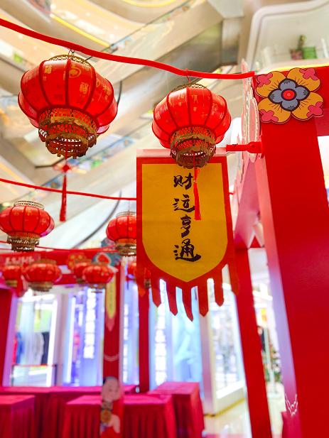  天津河东爱琴海购物公园 美陈网站 美陈前沿 