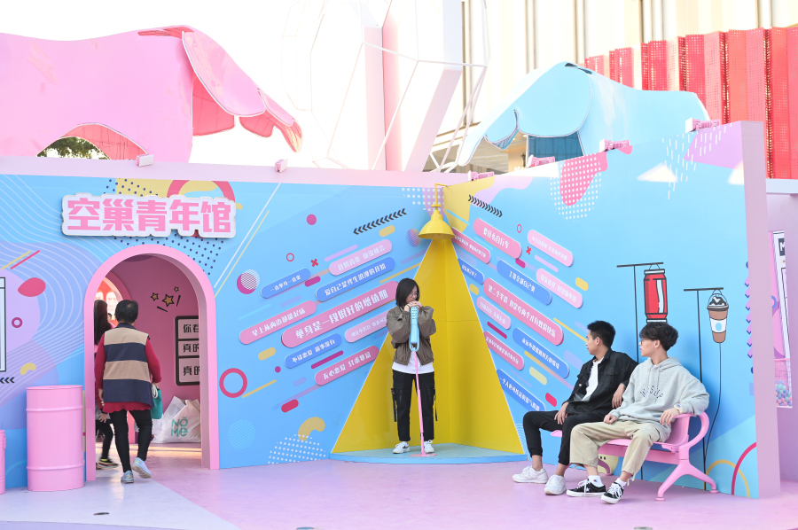  福州东百城·永嘉天地 美陈网站 美陈前沿 