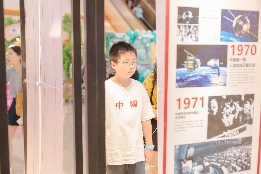  长沙环宇城 美陈网站 美陈前沿 