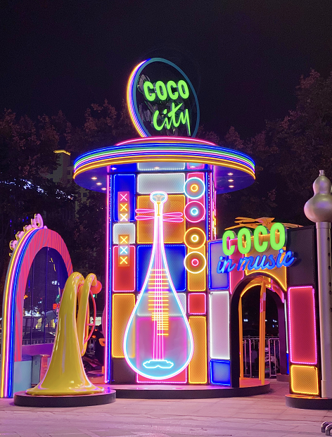  常州星河COCO City 美陈网站 美陈前沿 