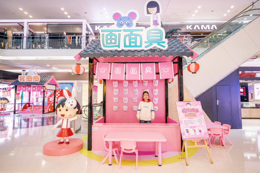  新田360广场【郑州国贸店】 美陈网站 美陈前沿 
