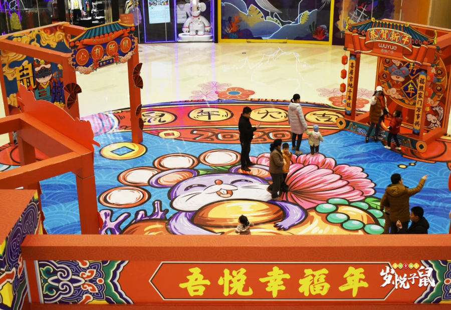  桂林吾悦广场 美陈网站 美陈前沿 