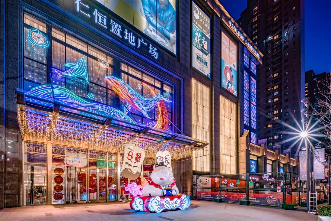  天津仁恒置地广场 美陈网站 美陈前沿 
