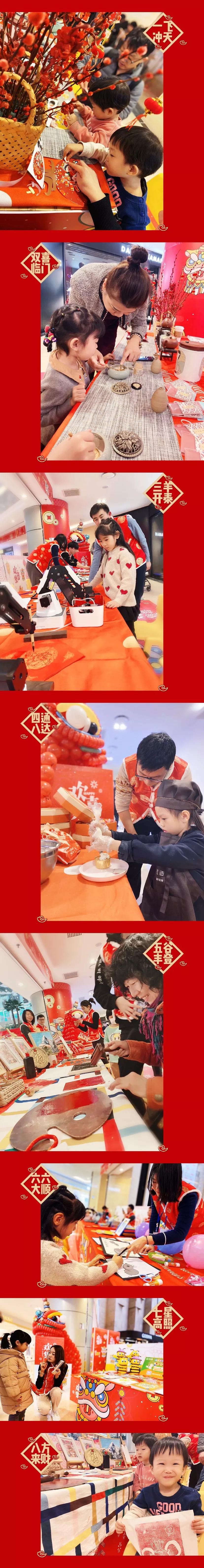  天津海信广场 美陈网站 美陈前沿 