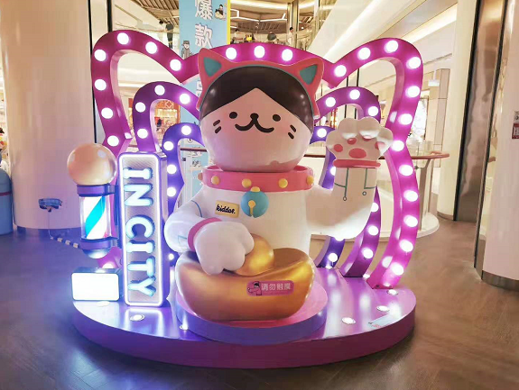  杭州金沙印象城 美陈网站 美陈前沿 