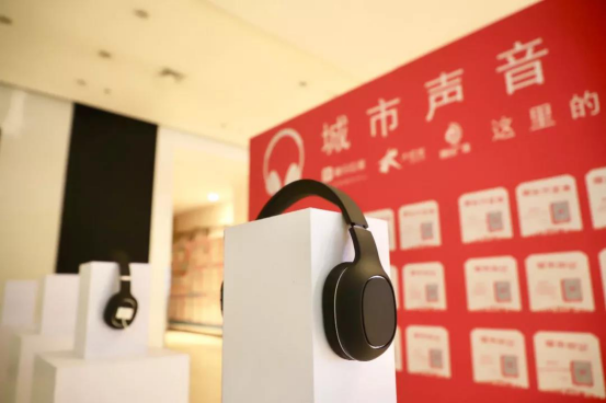 烟台大悦城 美陈网站 美陈前沿 