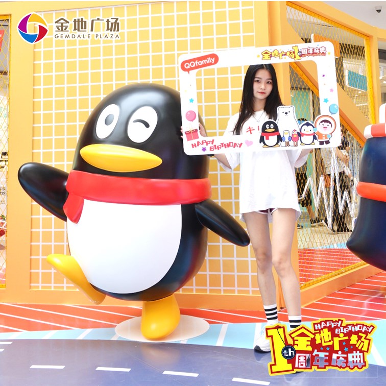  武汉金地广场 美陈网站 美陈前沿 