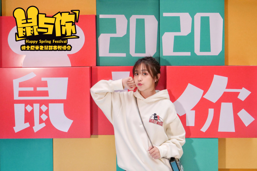  佛山中海环宇城 美陈网站 美陈前沿 