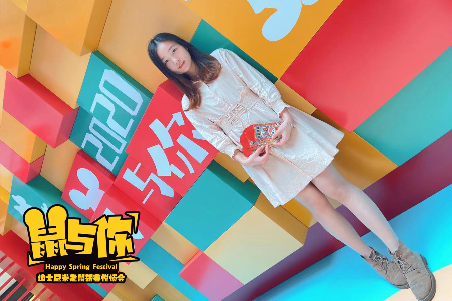  佛山中海环宇城 美陈网站 美陈前沿 