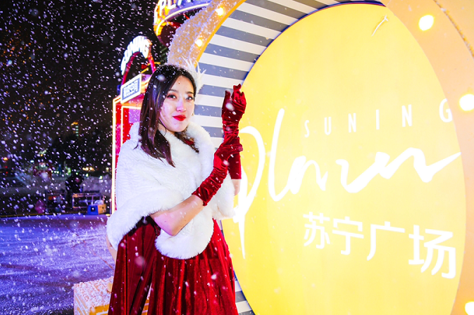  包头苏宁广场 美陈网站 美陈前沿 
