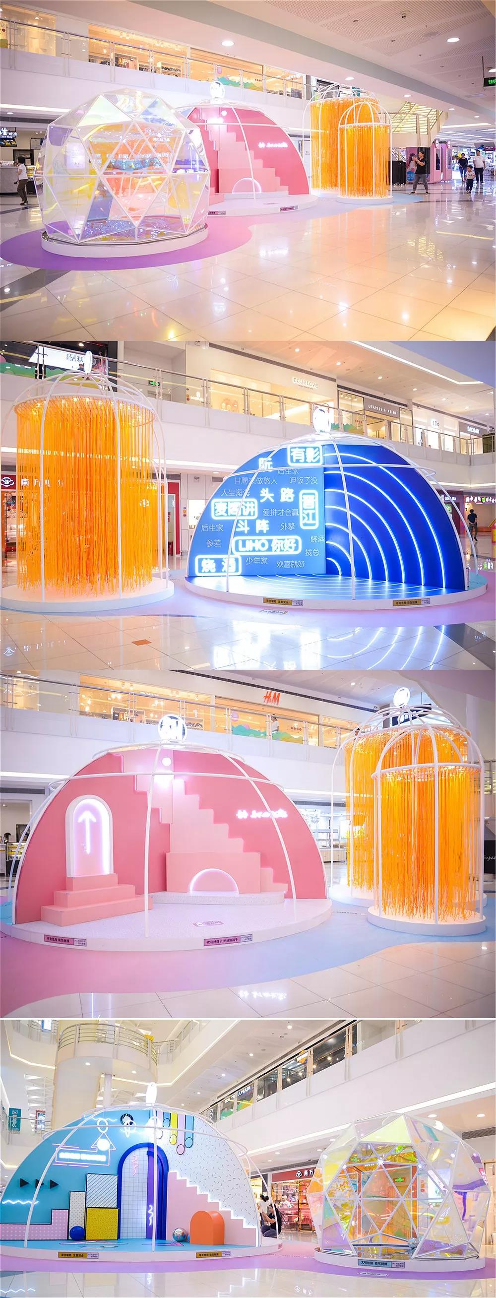  晋江SM广场美陈网站 美陈前沿 width=