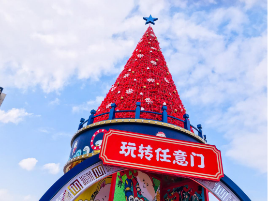  如皋吾悦广场 美陈网站 美陈前沿 