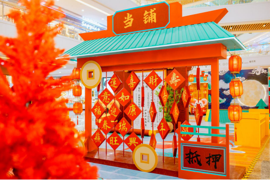  福州闽侯万家广场 美陈网站 美陈前沿 