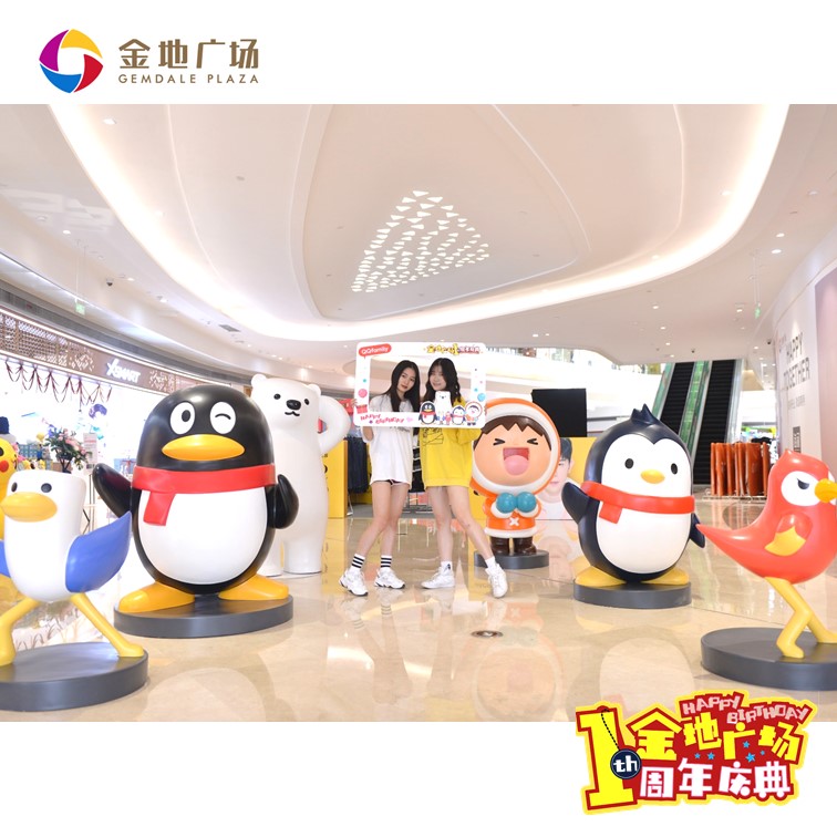  武汉金地广场 美陈网站 美陈前沿 