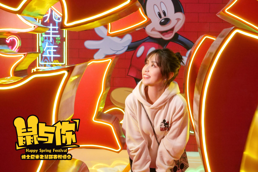  佛山中海环宇城 美陈网站 美陈前沿 