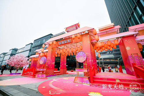  重庆新光天地 美陈网站 美陈前沿 