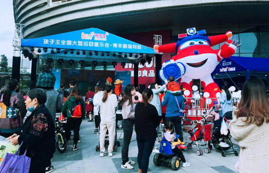  成都鹏瑞利广场青羊店 美陈网站 美陈前沿 