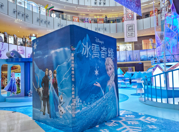  佛山中海环宇城 美陈网站 美陈前沿 