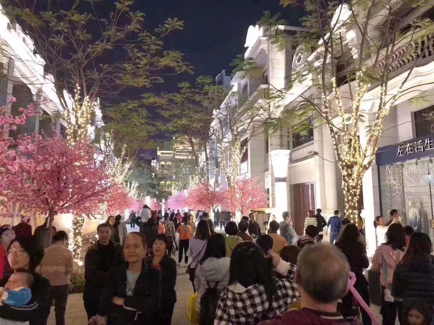  佛山国瑞升平里 美陈网站 美陈前沿 