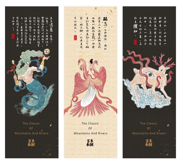  南京环宇城 美陈网站 美陈前沿 