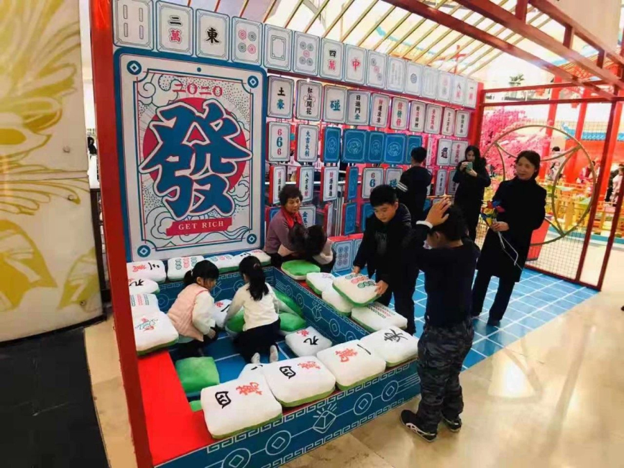  凯德和平广场 美陈网站 美陈前沿 