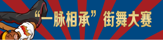  289上海天地 美陈网站 美陈前沿 