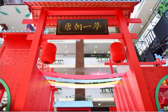  厦门东百蔡塘广场 美陈网站 美陈前沿 