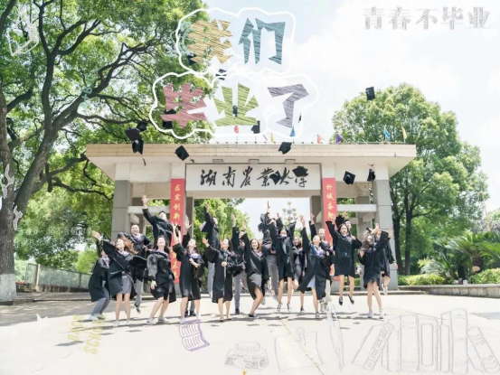  长沙悦方 美陈网站 美陈前沿 