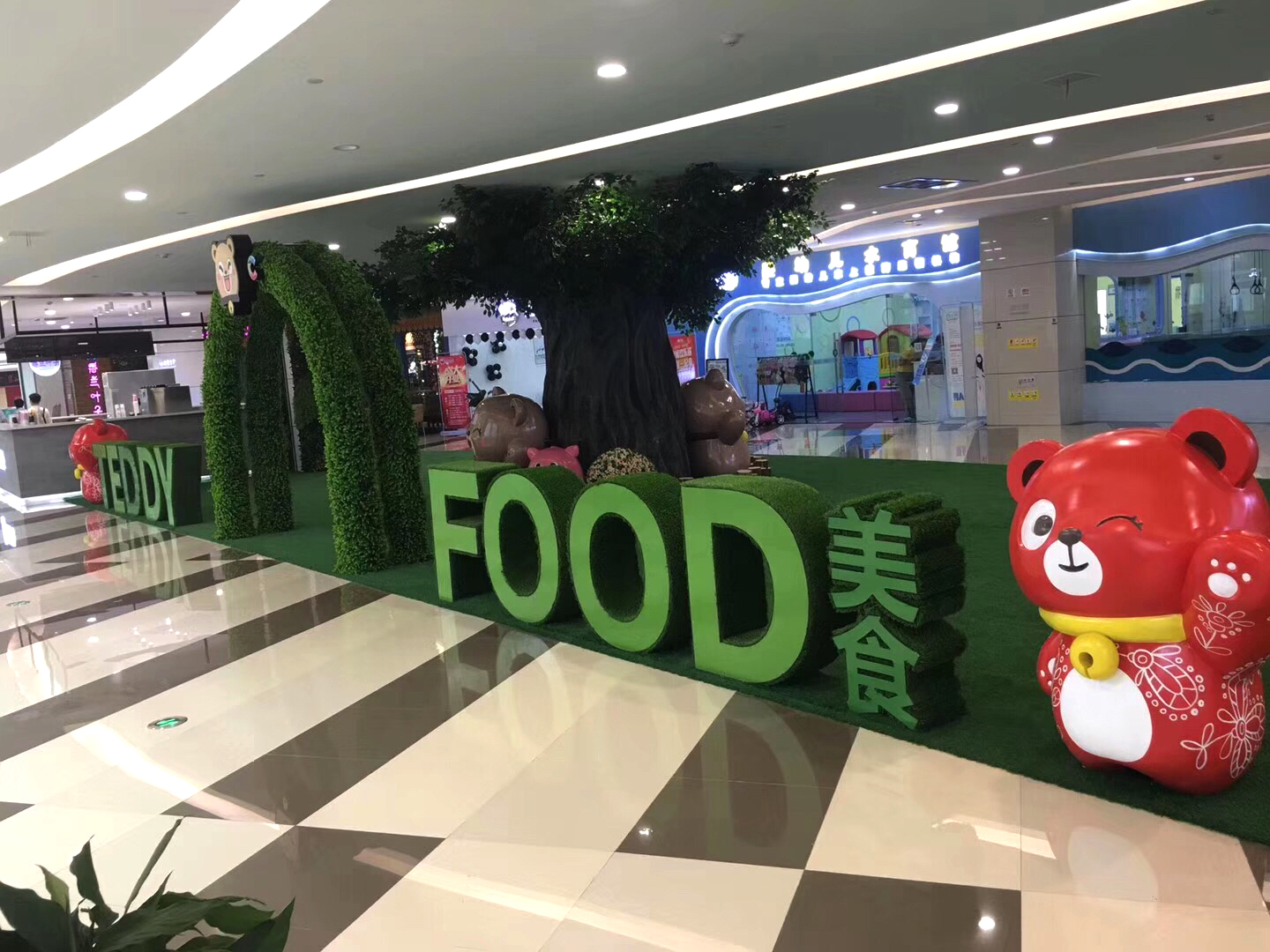 九江铜锣湾广场 美陈网站 美陈前沿 