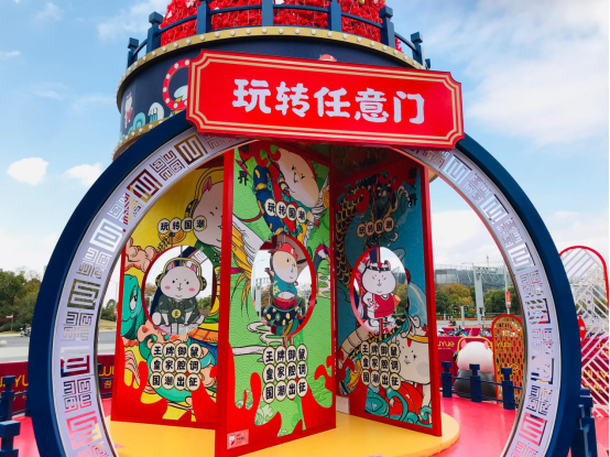  如皋吾悦广场 美陈网站 美陈前沿 