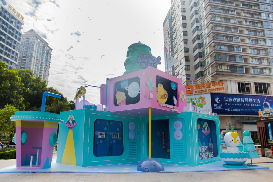  惠州佳兆业广场 美陈网站 美陈前沿 