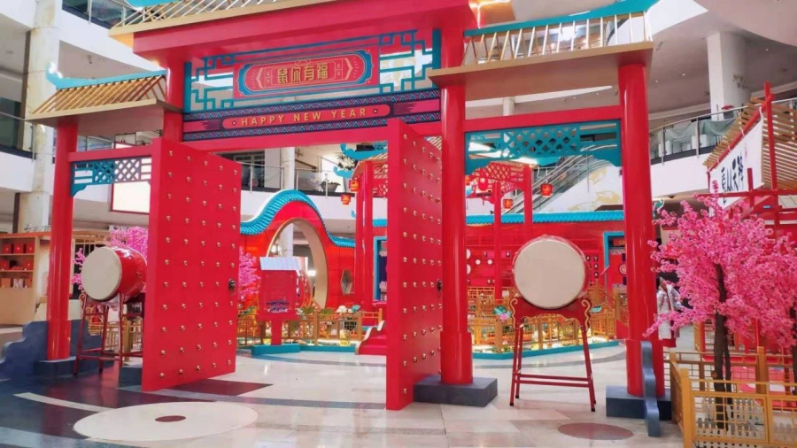  凯德和平广场 美陈网站 美陈前沿 