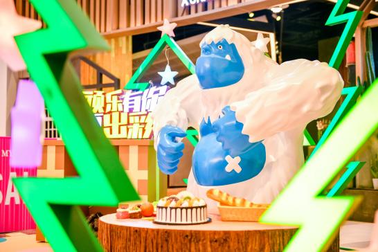  北京凯德MALL 美陈网站 美陈前沿 