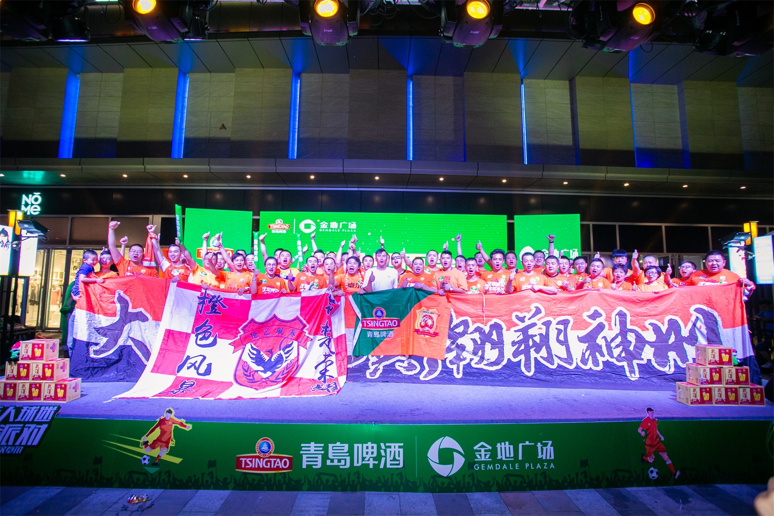 武汉金地广场 美陈网站 美陈前沿 