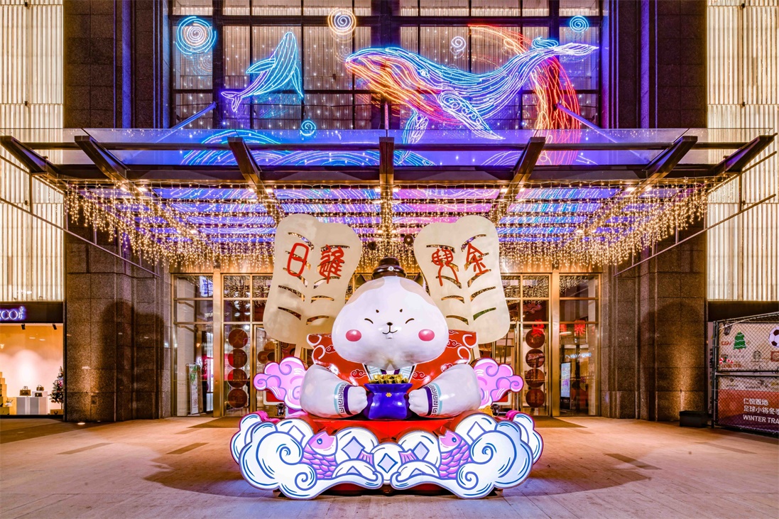  天津仁恒置地广场 美陈网站 美陈前沿 