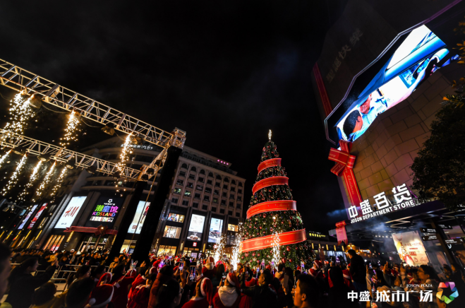  台州中盛城市广场 美陈网站 美陈前沿 
