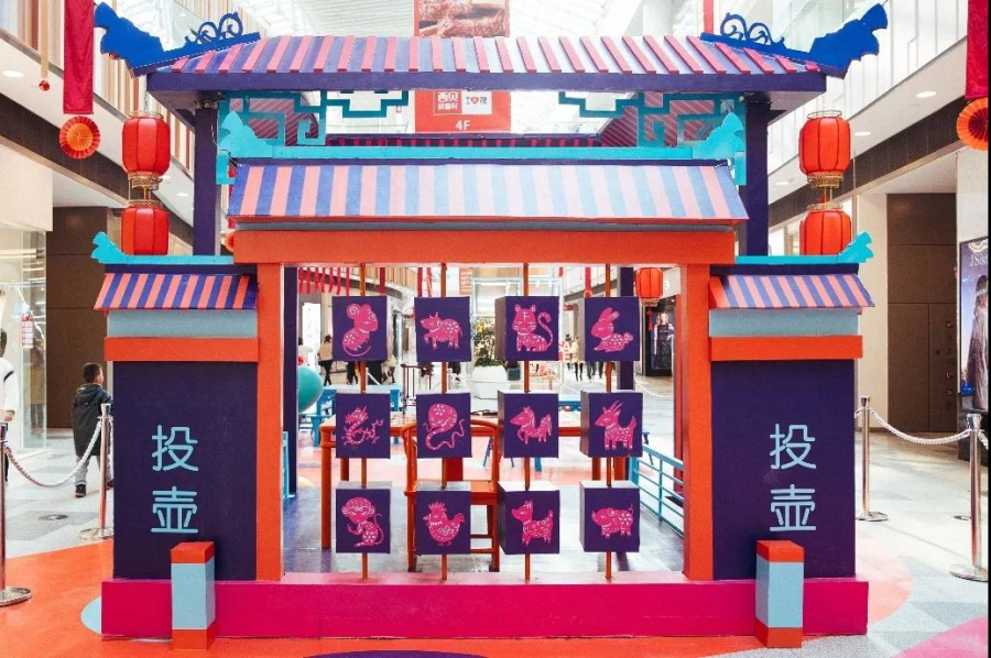  武汉荟聚中心 美陈网站 美陈前沿 