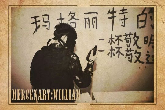  深圳布吉万象汇 美陈网站 美陈前沿 