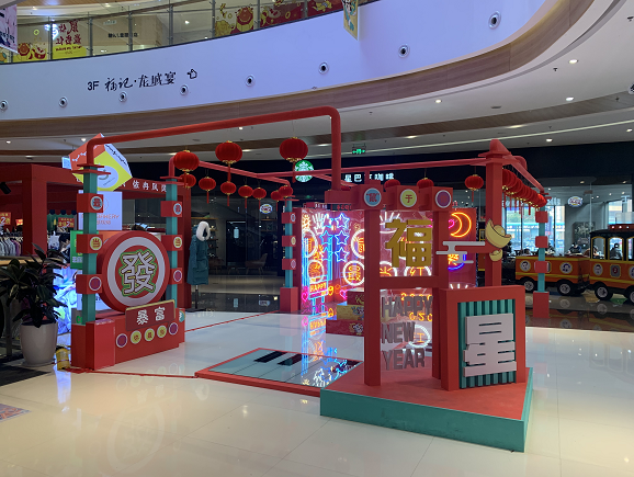  常州星河COCO City 美陈网站 美陈前沿 