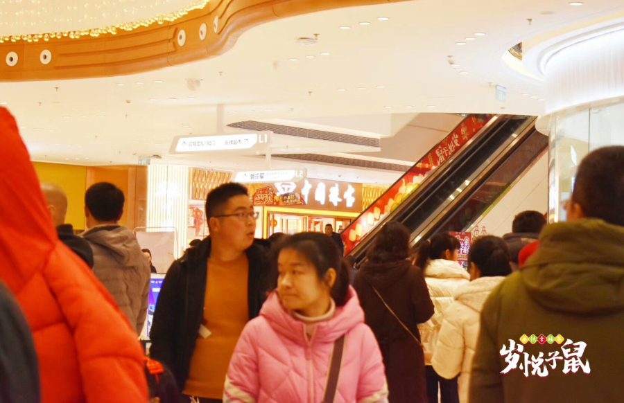  桂林吾悦广场 美陈网站 美陈前沿 