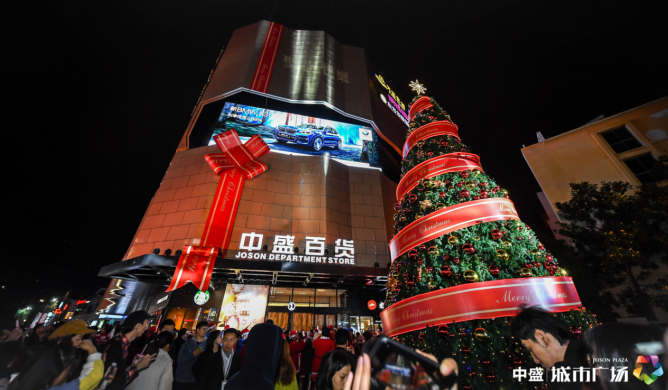  台州中盛城市广场 美陈网站 美陈前沿 