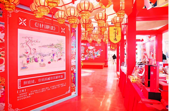  天津河东爱琴海购物公园 美陈网站 美陈前沿 