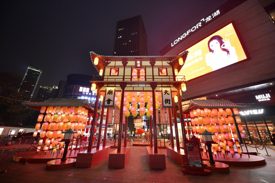  龙湖时代天街 美陈网站 美陈前沿 
