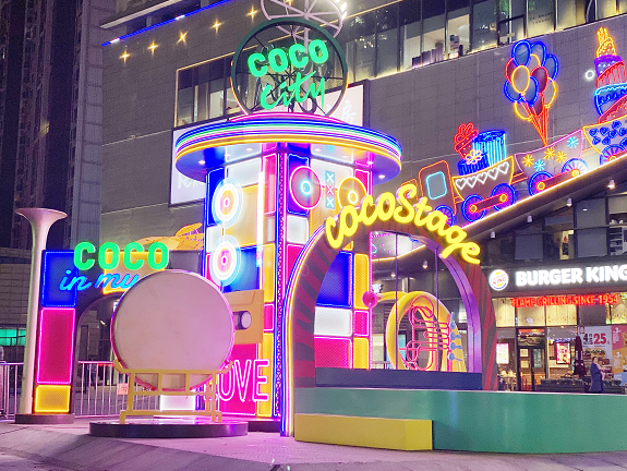  常州星河COCO City 美陈网站 美陈前沿 