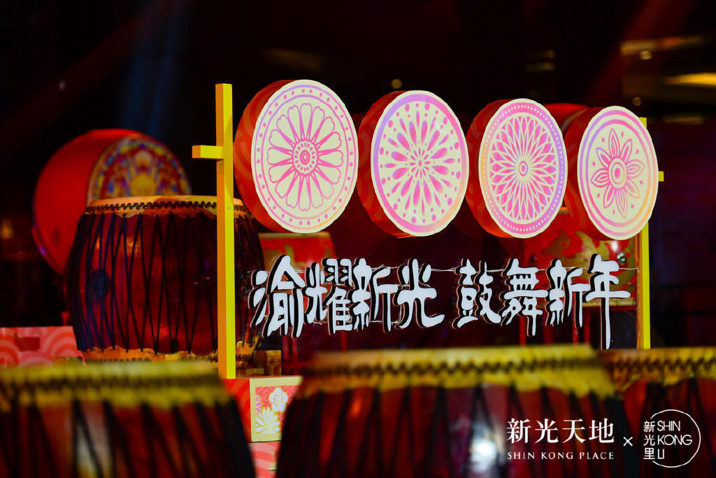  重庆新光天地 美陈网站 美陈前沿 